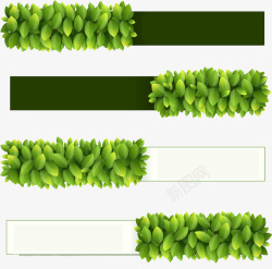 精美绿色树叶标签素材