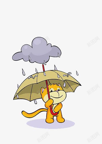 卡通雨天打伞的猫png免抠素材_88icon https://88icon.com 卡通 微笑雨伞 打伞的猫 雨天 雨滴