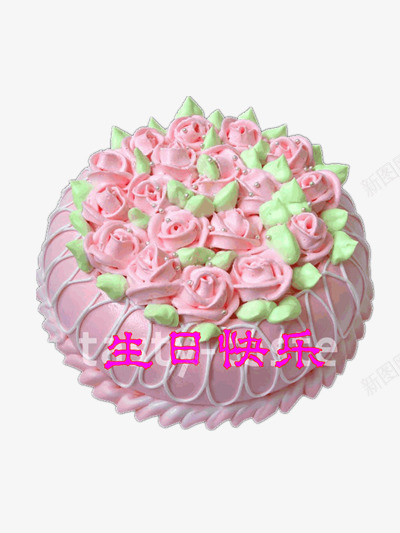 生日蛋糕png免抠素材_88icon https://88icon.com 生日 生日快乐 生日蛋糕 蛋糕