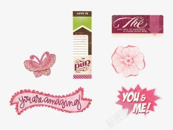 粉色系装饰标签蝴蝶花朵素材