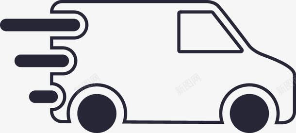 发货订单02发货02矢量图图标图标
