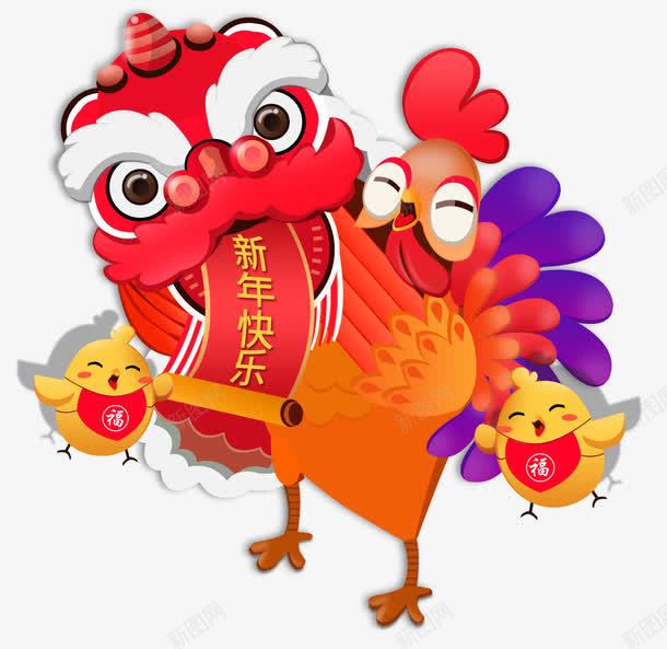 金鸡贺岁装饰png免抠素材_88icon https://88icon.com 免抠素材 装饰图案 贺岁 金鸡