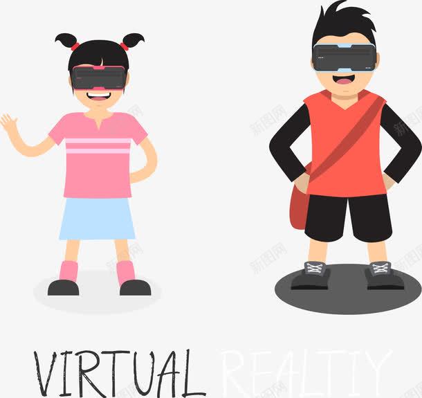 手绘VR体验png免抠素材_88icon https://88icon.com VR VR体验 手绘 虚拟现实