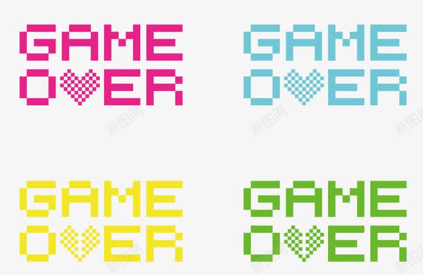 gameover游戏结束png免抠素材_88icon https://88icon.com game over 字体排版 游戏 结束