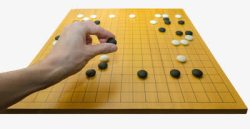 下棋素材