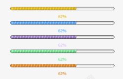 网页精美进度条素材