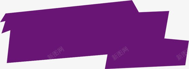 紫色双11促销标签png免抠素材_88icon https://88icon.com 11 促销 标签 紫色