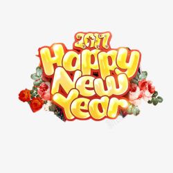 新年快乐金色卡通字体2017素材