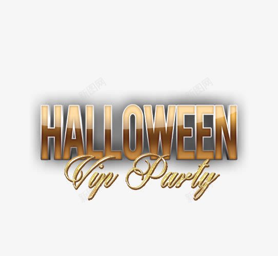 金色HALLOWEENpng免抠素材_88icon https://88icon.com 万圣节 海报 金色质感