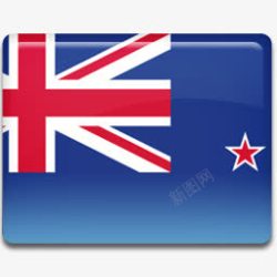 新新西兰国旗素材