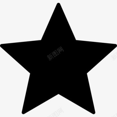 爱心形状明星黑色形状最喜欢的接口符号图标图标