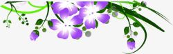 春天手绘紫色花朵装饰素材