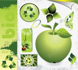 环保绿色生活青苹果素材