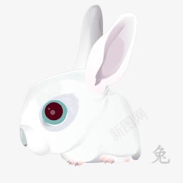 2017年生肖十二生肖图标图标