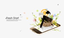 唯美背景装饰素材