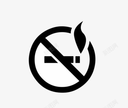 警示图标禁止吸烟图标创意图标