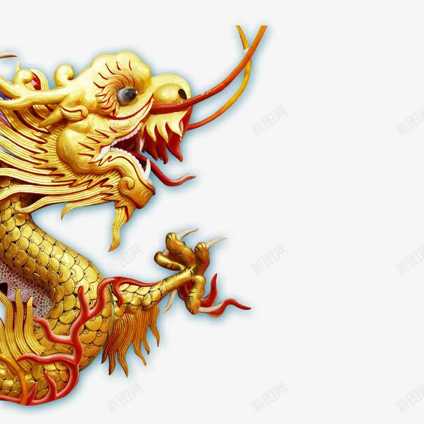 黄龙图腾png免抠素材_88icon https://88icon.com 中国风 传统文化 古典 龙