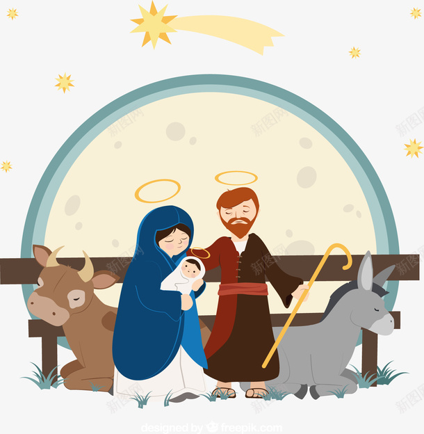 卡通耶稣诞生插画png免抠素材_88icon https://88icon.com 卡通素材 插画 耶稣 诞生