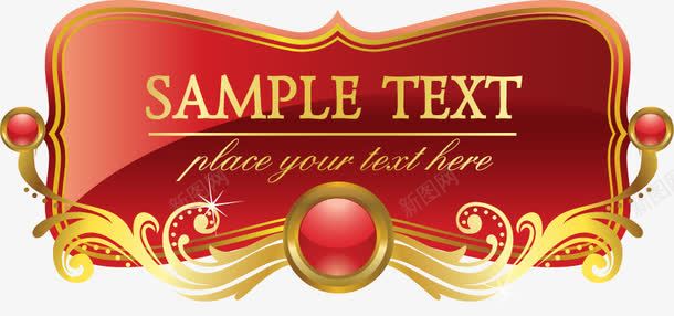 手绘红底字母花纹图案png免抠素材_88icon https://88icon.com 手绘 红底字母 花纹图案