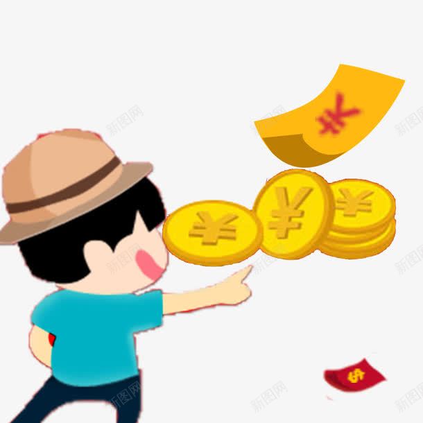 发现宝藏的人png免抠素材_88icon https://88icon.com 元素 卡通 宝藏 金币