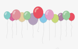 彩色可爱卡通气球装饰图案素材