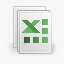 谅解备忘录文件Excel谅解备忘录纸文件石英图标高清图片