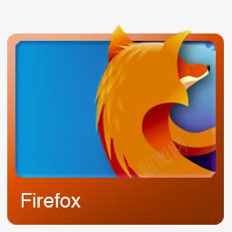 firefox火狐文件图标png免抠素材_88icon https://88icon.com firefox 图标 文件 火狐