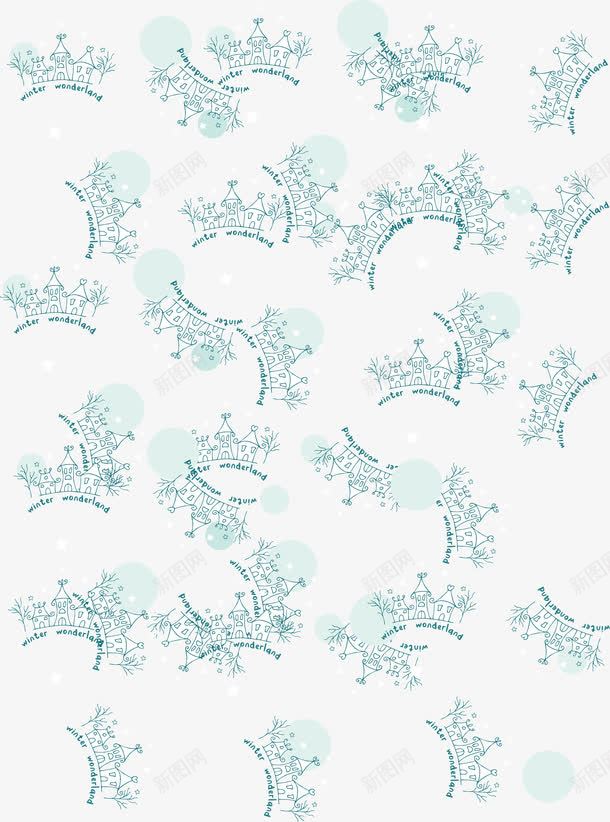 冬季雪花底纹png免抠素材_88icon https://88icon.com 冬季 冰晶 底纹 雪花