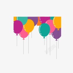 2岁生日快乐气球素材