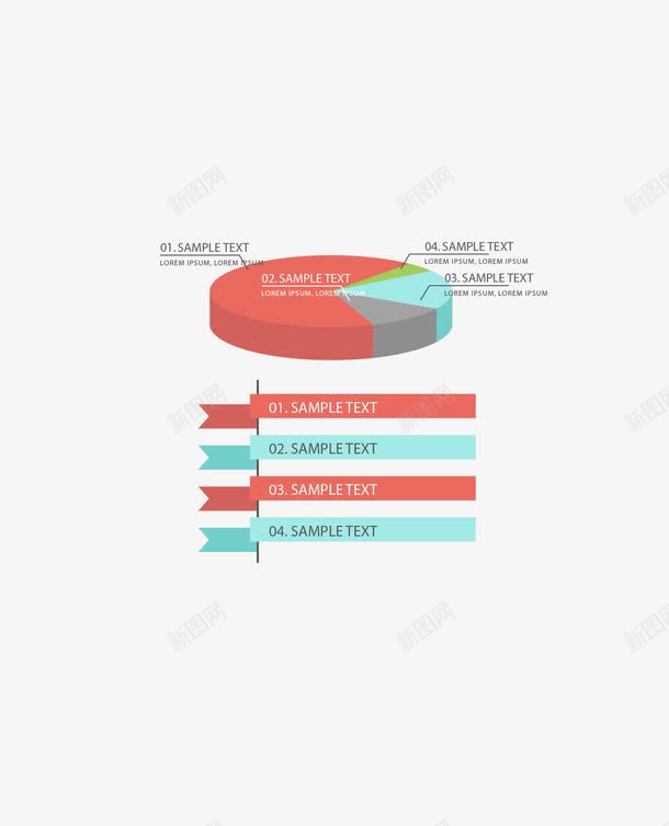 ppt图标图表png免抠素材_88icon https://88icon.com ppt图标 企业 商务 图标设计 图案设计 图表矢量 矢量元素