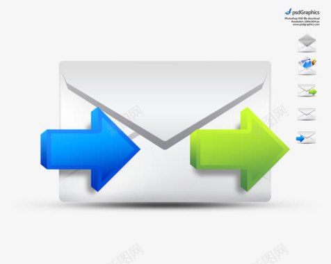 邮件后邮件传输标志图标图标