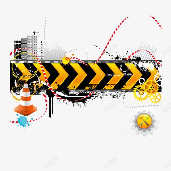 交通护栏警示装饰图案png免抠素材_88icon https://88icon.com 交通护栏 装饰图案 警示