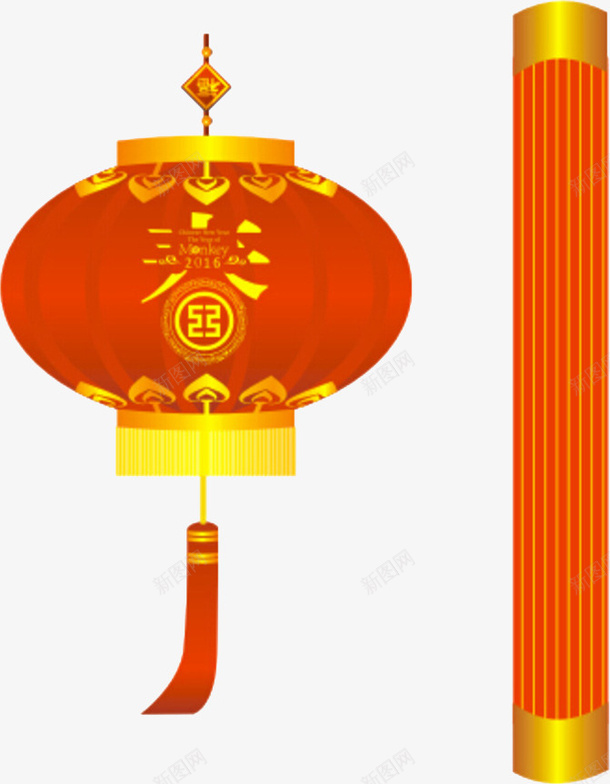 中国春节灯笼效果元素psd免抠素材_88icon https://88icon.com 中国元素 元素 效果 春节 灯笼