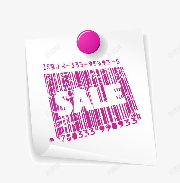 条形码矢量图eps免抠素材_88icon https://88icon.com 促销 图钉 甩卖 矢量素材 矢量图