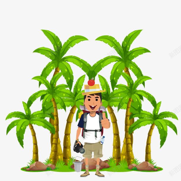 自助游的男子png免抠素材_88icon https://88icon.com 卡通 旅游 椰子树 自由行