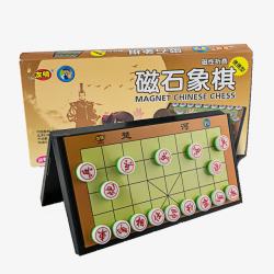 玩具磁石磁石象棋高清图片