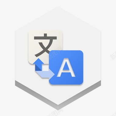 Google1谷歌翻译图标图标