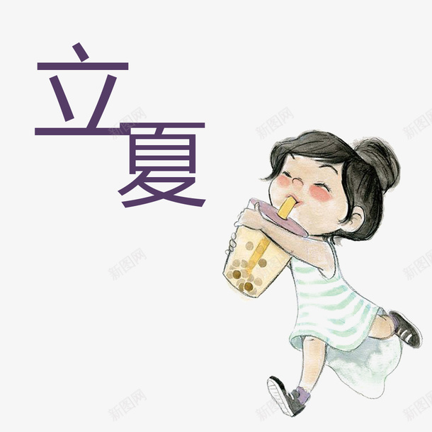 简约立夏节气快乐儿童psd免抠素材_88icon https://88icon.com 中国传统节气 二十四节气 快乐儿童 时尚立夏节气装饰 立夏 立夏插画 立夏节气 立夏节气手绘装饰 简约 绿水青山