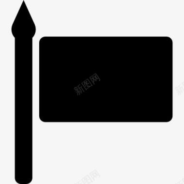 国旗的黑色形状工具图标图标