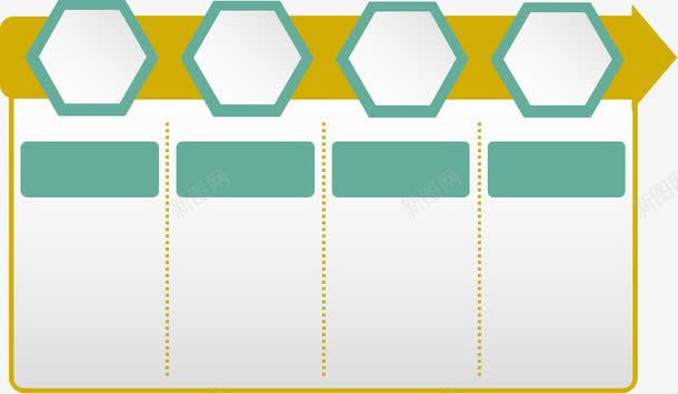 PPT文字背景png免抠素材_88icon https://88icon.com PPT 不规则图形 文字背景 绿色 背景装饰