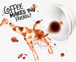 咖啡污渍长颈鹿素材