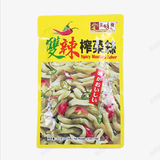 香港名牌榨菜png免抠素材_88icon https://88icon.com 产品实物 免费png图片 即食 爽口 美味