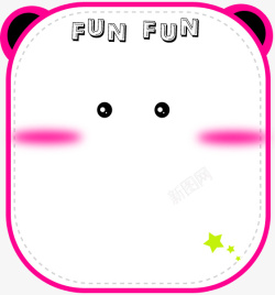 卡通猫头粉红素材