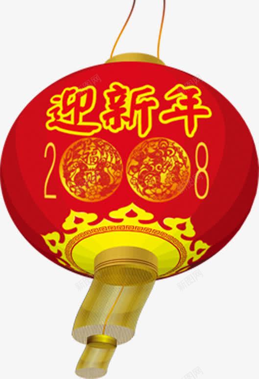 手绘红色迎新年灯笼png免抠素材_88icon https://88icon.com 灯笼 红色 迎新