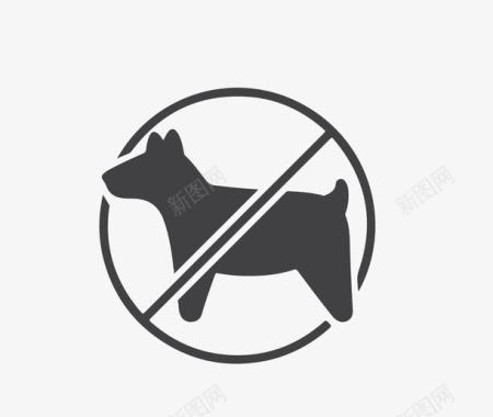 人员倍增禁止带小狗入内图标图标