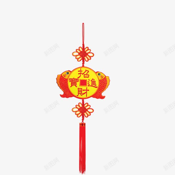 招财进宝年年有余中国结png免抠素材_88icon https://88icon.com 中国结 招财 进宝 鱼