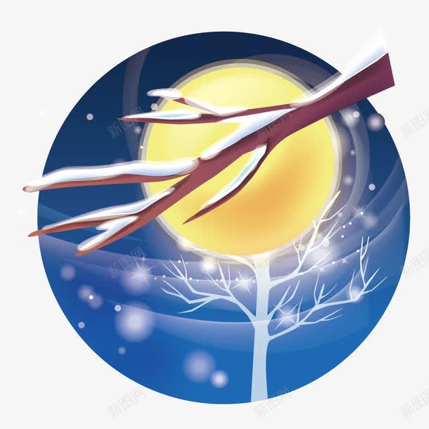 雪中的树枝png免抠素材_88icon https://88icon.com 卡通 太阳 月亮 树枝 梦幻