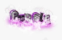 紫色3D创意字体素材