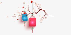 春节梅花上挂着的灯笼素材