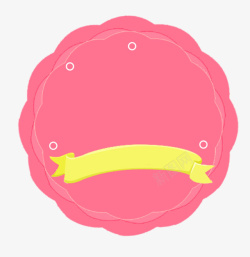 儿童节粉红主题圆圈素材